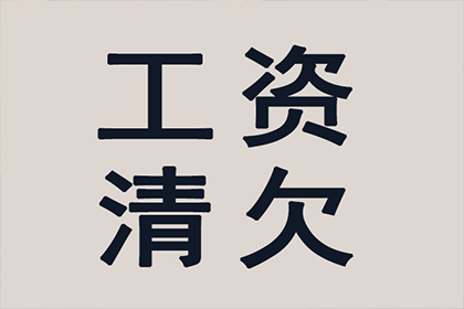 缺席民间借贷诉讼的被告面临哪些法律后果？